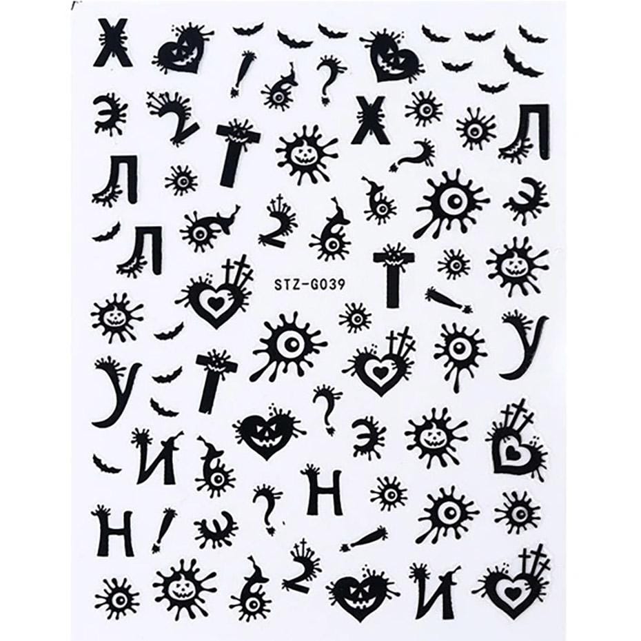 Night Creepers Nail Art Stickers