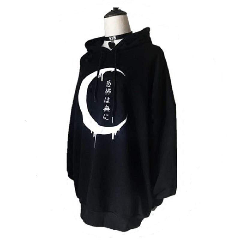 Over The Moon Hoodie