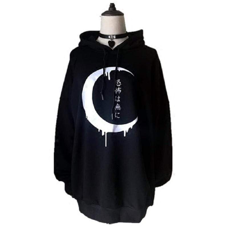 Over The Moon Hoodie
